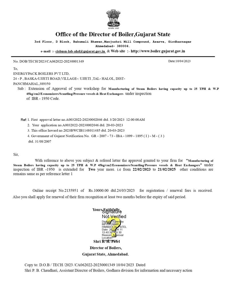 IBR Certificate