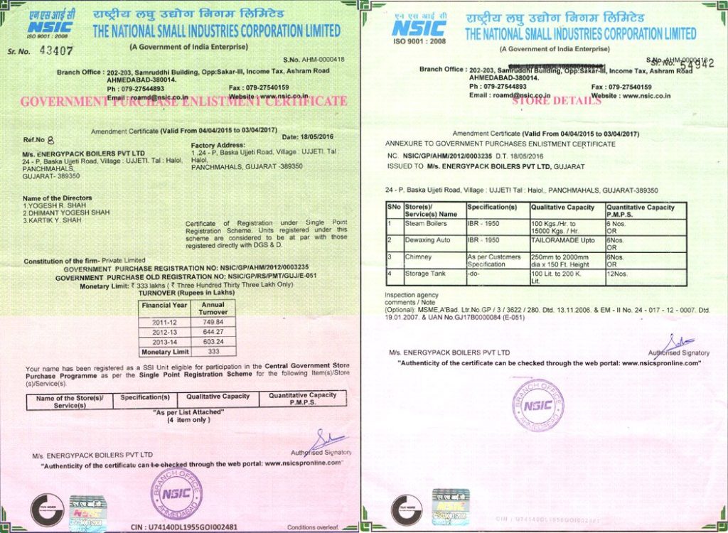 NSIC Certificate